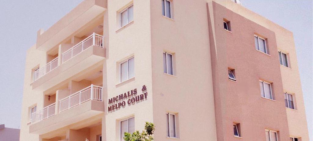 شقة Geroskipou  في Melpo Court المظهر الخارجي الصورة