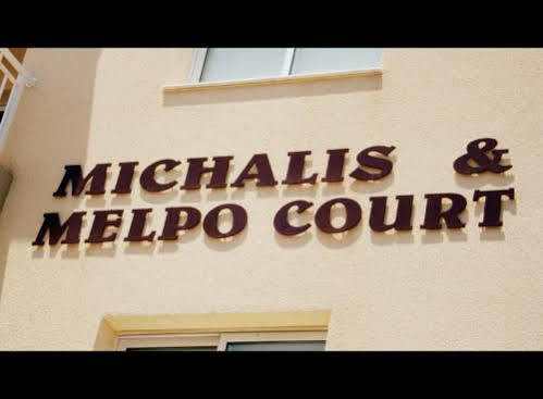 شقة Geroskipou  في Melpo Court المظهر الخارجي الصورة